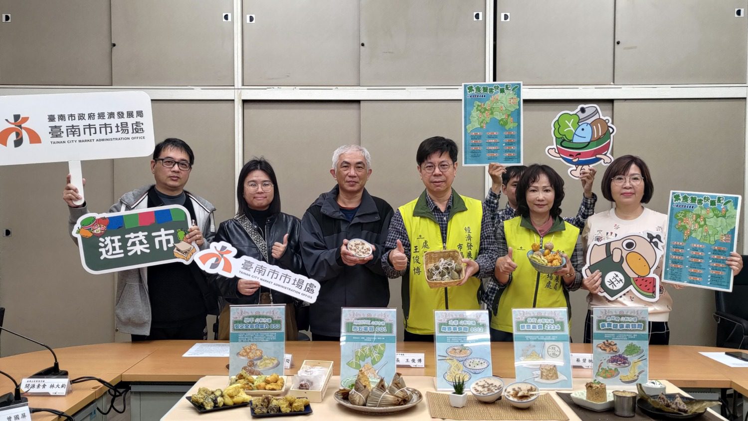 素食饕客看過來！臺南隱藏版素食美味大公開