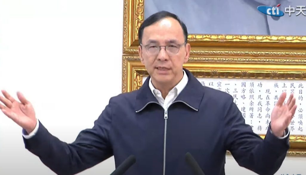 朱立倫:不是在台獨旗幟下才叫民主自由 朱立倫:不是在台獨旗幟下才叫民主自由