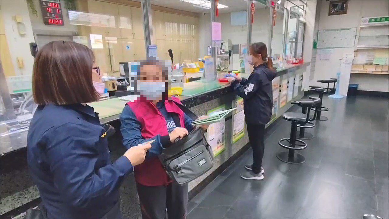 假冒海關人員行騙!岡山警即時阻止婦人50萬定存遭詐 假冒海關人員行騙!岡山警即時阻止婦人50萬定存遭詐