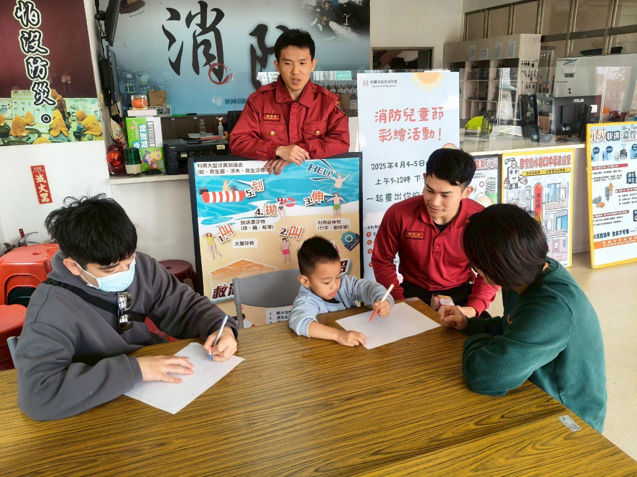 桃消平鎮、龍潭分隊慶祝兒童節 防災觀念向下扎根 桃消平鎮、龍潭分隊慶祝兒童節 防災觀念向下扎根