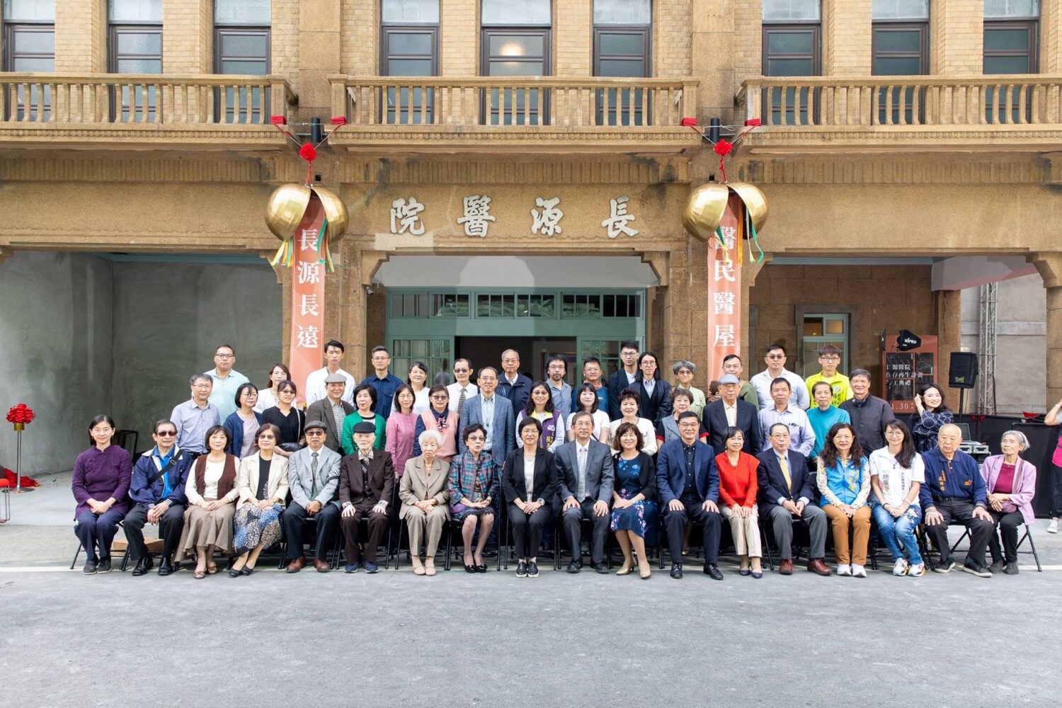 彰化縣五大基地獲選文化部「第一屆百大文化基地」殊榮