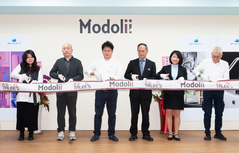 高雄大立全台首創「Modolii謀多利.居工事」設計裝修建材中心 正式進駐 高雄大立全台首創「Modolii謀多利.居工事」設計裝修建材中心 正式進駐