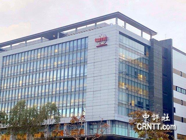 關稅戰後台積電將出資救英特爾 藍委要求賴政府告訴國人:台灣要怎麼面對被掏空的變局 關稅戰後台積電將出資救英特爾 藍委要求賴政府告訴國人:台灣要怎麼面對被掏空的變局