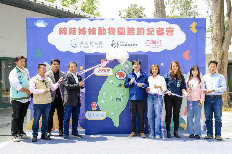 壽山動物園與六福村締結姊妹園 美洲野牛「娜娜」五月將迎新夥伴 壽山動物園與六福村締結姊妹園 美洲野牛「娜娜」五月將迎新夥伴