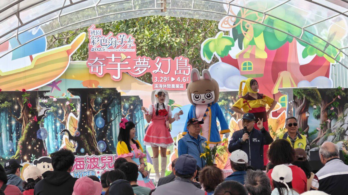 花況盛開遊客湧入溪海 彩色海芋季4/6閉幕不閉園 開放賞花多一周