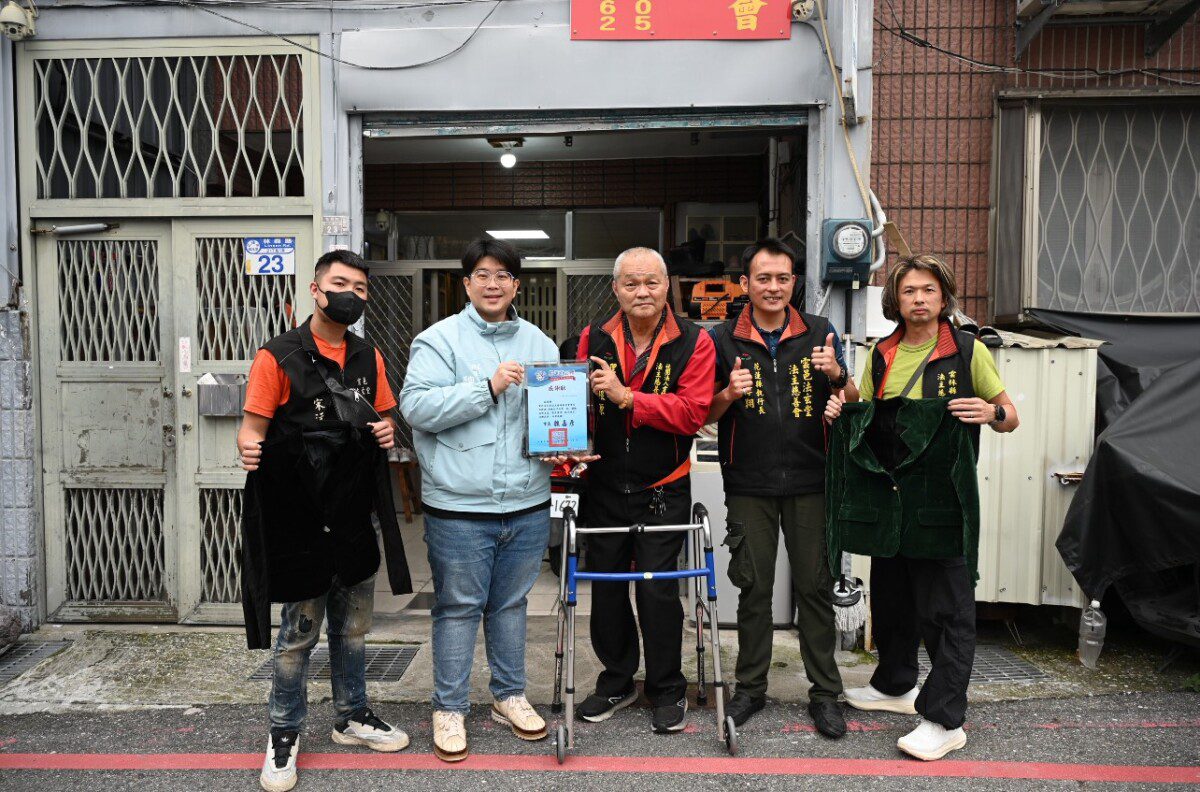 愛無限 雲邑法主慈善關懷協會揭牌 愛無限 雲邑法主慈善關懷協會揭牌