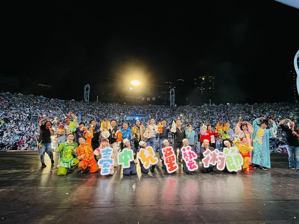 中市兒童藝術節今登場 紙風車哪吒鬧龍宮帶著親子上山下海學習走出自己的道路 中市兒童藝術節今登場 紙風車哪吒鬧龍宮帶著親子上山下海學習走出自己的道路