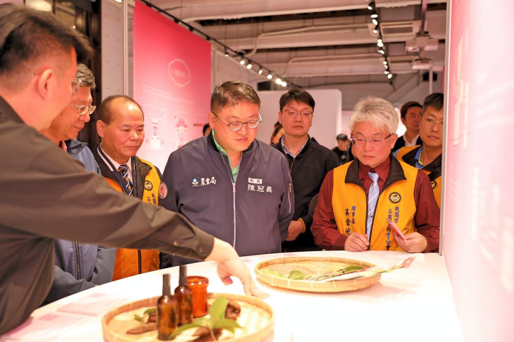 串聯6大主題展現桃園茶文化深厚底蘊與魅力 「桃茶沙龍」開展規劃趣味互動體驗與品茗交流  串聯6大主題展現桃園茶文化深厚底蘊與魅力 「桃茶沙龍」開展規劃趣味互動體驗與品茗交流