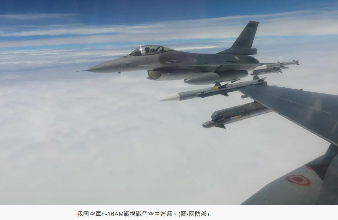 買美國武器不算“貿易”?官員揭關稅戰真相:排除正常統計之外 買美國武器不算“貿易”?官員揭關稅戰真相:排除正常統計之外