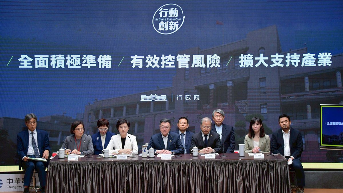 卓榮泰宣布「9大面向、20項措施、880億元方案」 穩定經濟、守護民生