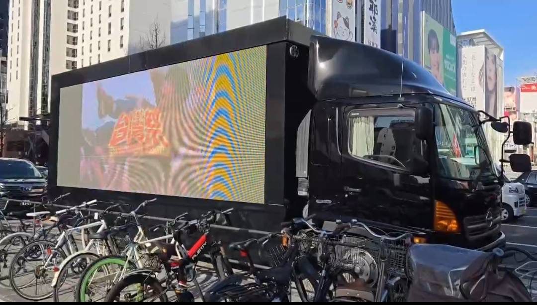 台灣祭增進台日友好 屏東觀光影片登大阪街頭 台灣祭增進台日友好 屏東觀光影片登大阪街頭