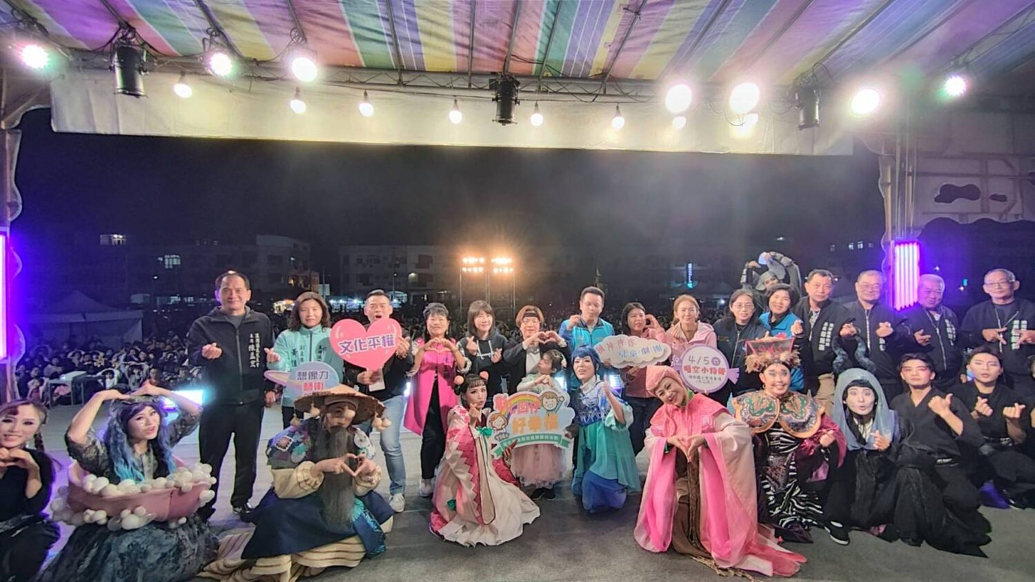 彰化囡仔好幸福親子劇場 風神寶寶兒童劇團到湖西國小旁巡演 彰化囡仔好幸福親子劇場 風神寶寶兒童劇團到湖西國小旁巡演