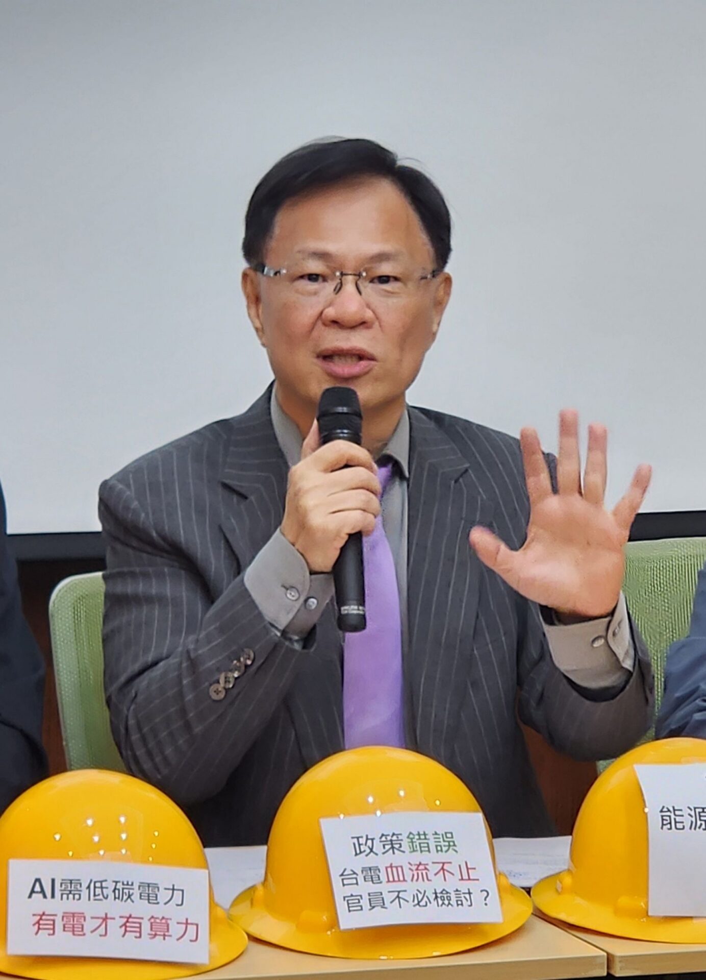 一邊喊團結一邊搞罷免?藍白齊批民進黨撕裂社會 一邊喊團結一邊搞罷免?藍白齊批民進黨撕裂社會