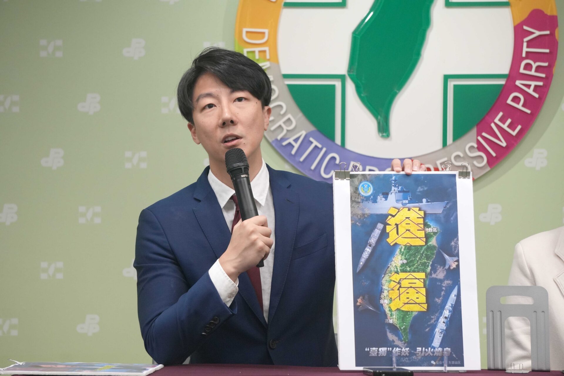 民進黨反擊藍批關稅政策:經貿談判不是喊口號 民進黨反擊藍批關稅政策:經貿談判不是喊口號