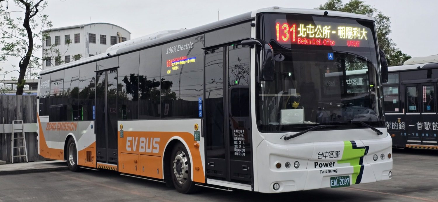 中市公車131路4月起上路服務 電動公車再添生力軍