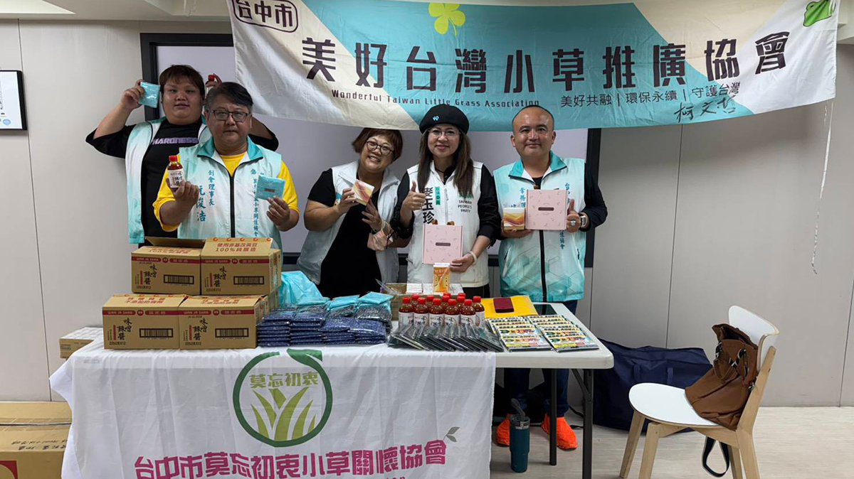 清明連假愛不延遲 眾情眾義挽救血荒 清明連假愛不延遲 眾情眾義挽救血荒