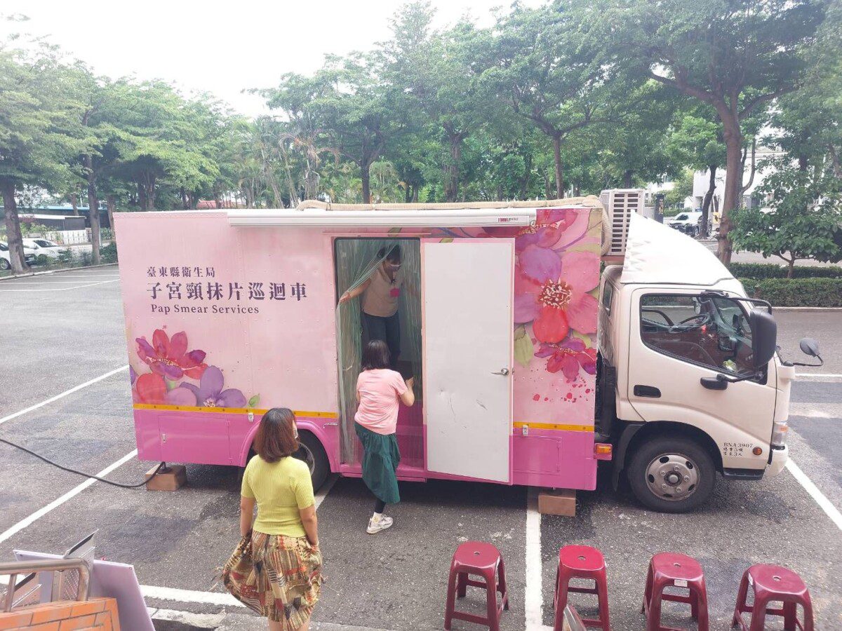 癌症篩檢拿大獎、衛生局2場抽獎！  歡迎大家相揪逗陣來