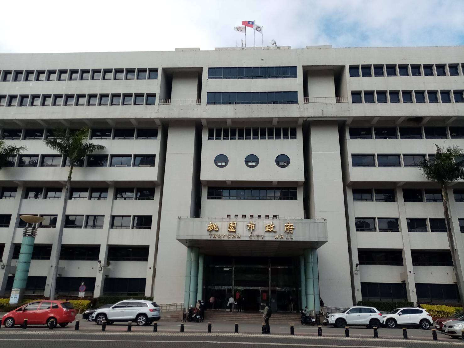 桃園啟動「關稅衝擊聯合因應小組」 將辦理產業座談與訪視