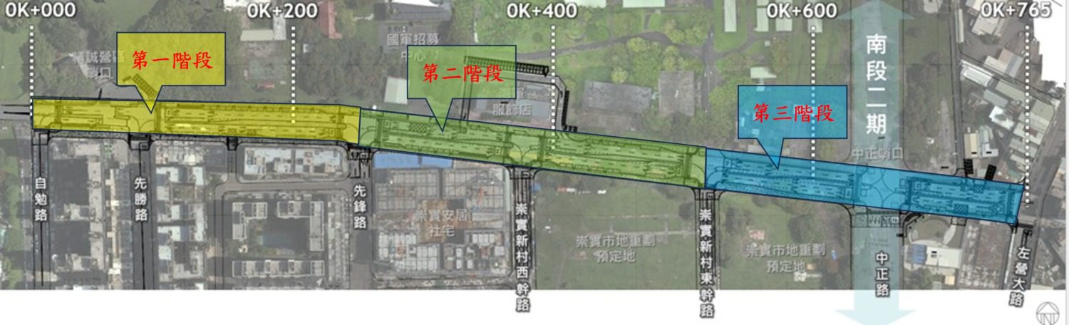 高市左營介壽路拓寬30米  4/15起三階段半半施工