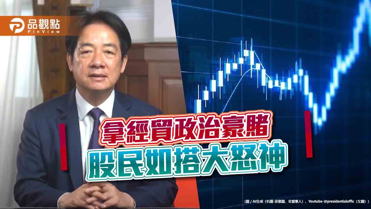 自斷右臂 左臂也遭痛擊 台灣2大出口市場警鈴大響