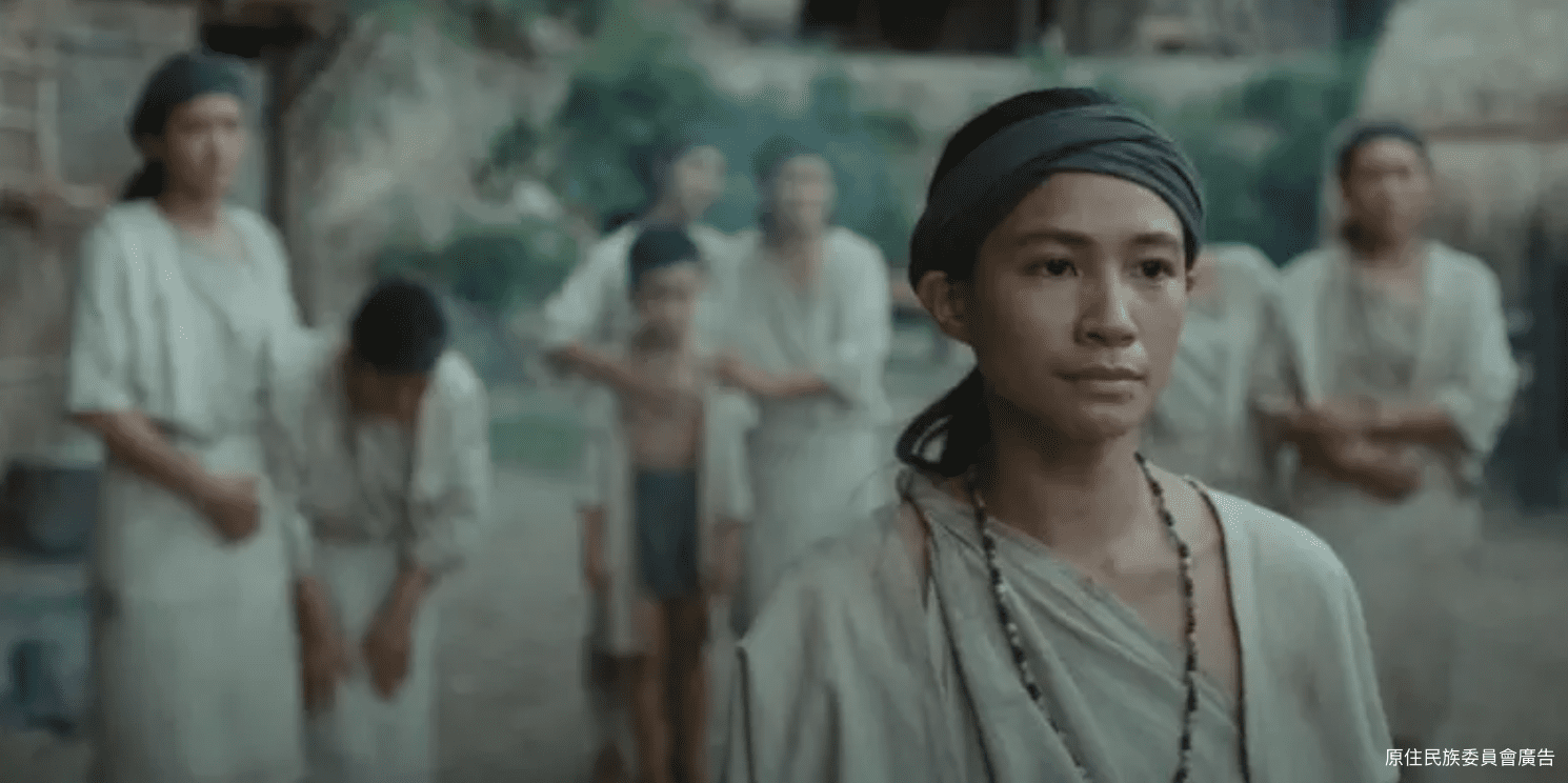 因害怕而不敢去提 那歷史漸漸就會被淡忘《百年原殤》揭開阿美族Cepo’戰役