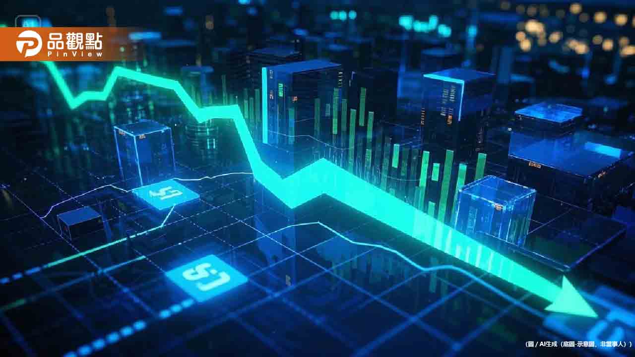 台股暴跌史上最慘！「賣房救股」潮來了？專家這樣說