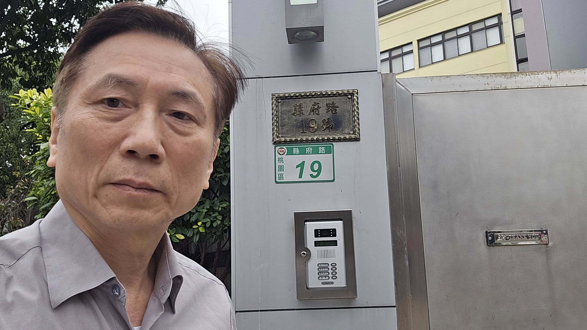 詹江村批美對台加徵重稅 譏民進黨「舔美無用」痛失產業主權 詹江村批美對台加徵重稅 譏民進黨「舔美無用」痛失產業主權