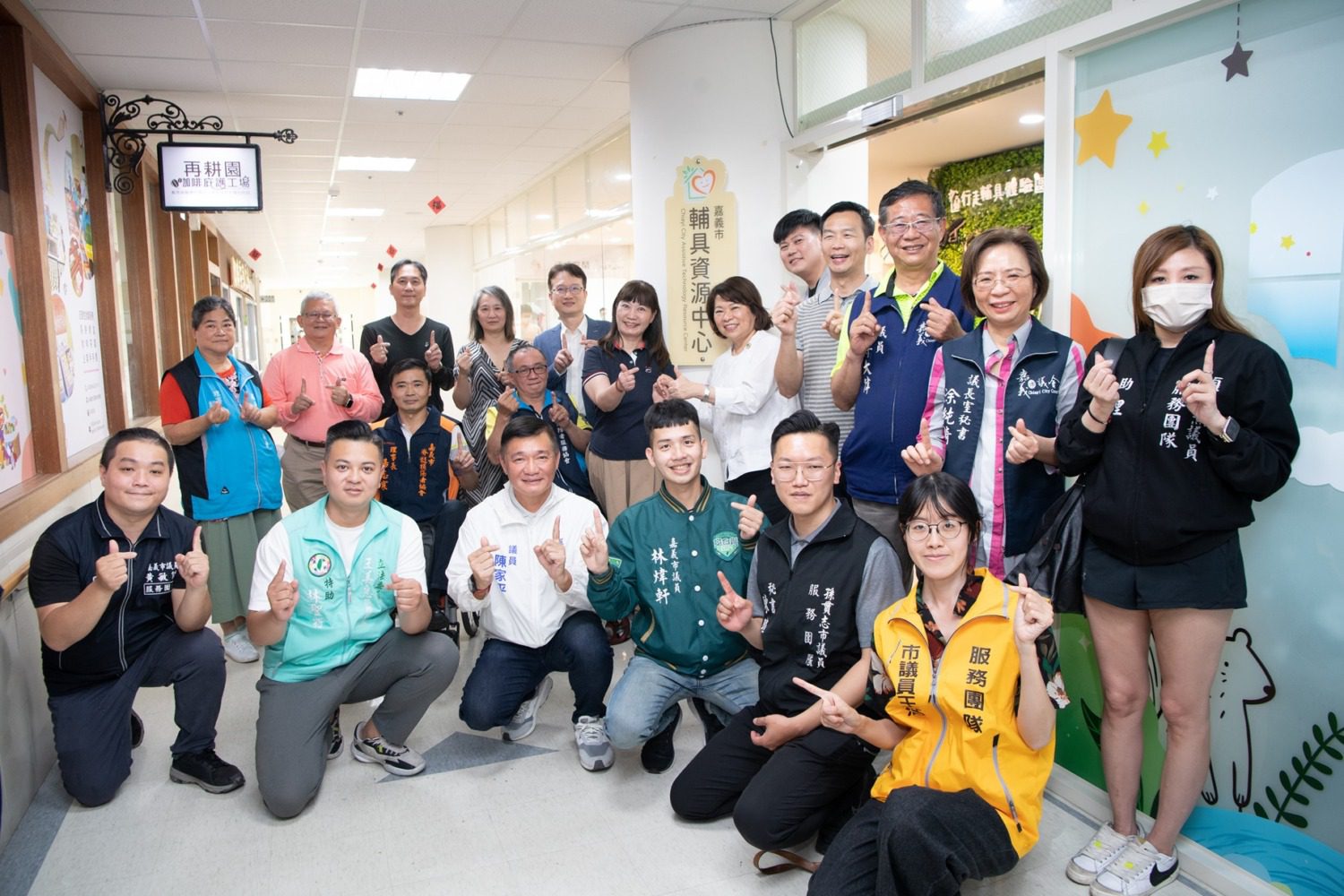 「溫暖嘉居」啟用 黃敏惠市長揭牌嘉義市輔具資源中心新據點 「溫暖嘉居」啟用 黃敏惠市長揭牌嘉義市輔具資源中心新據點