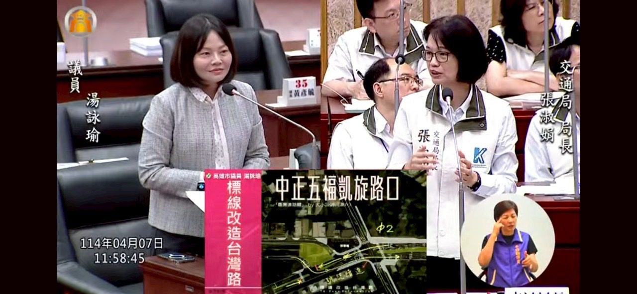 交通道路效率與安全熟重？ 湯詠瑜建議安全第一！