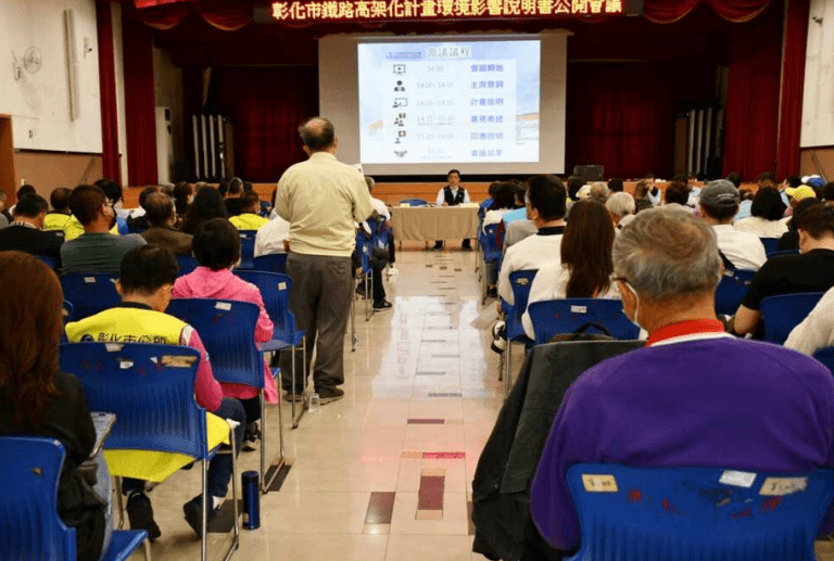 彰化鐵路高架化升火待發 林世賢力爭應結合擴大辦都市計畫 彰化鐵路高架化升火待發 林世賢力爭應結合擴大辦都市計畫