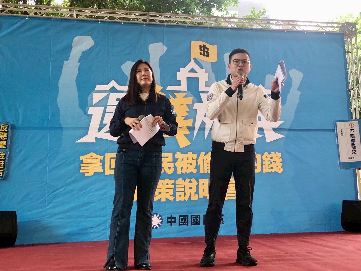 罷藍委領銜人遭告發偽造文書！凌濤轟我國司法雙標 成惡罷工具