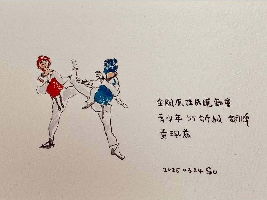 暖心！蘇俊賓信守承諾 手繪卡片恭喜桃園選手全原運破紀錄