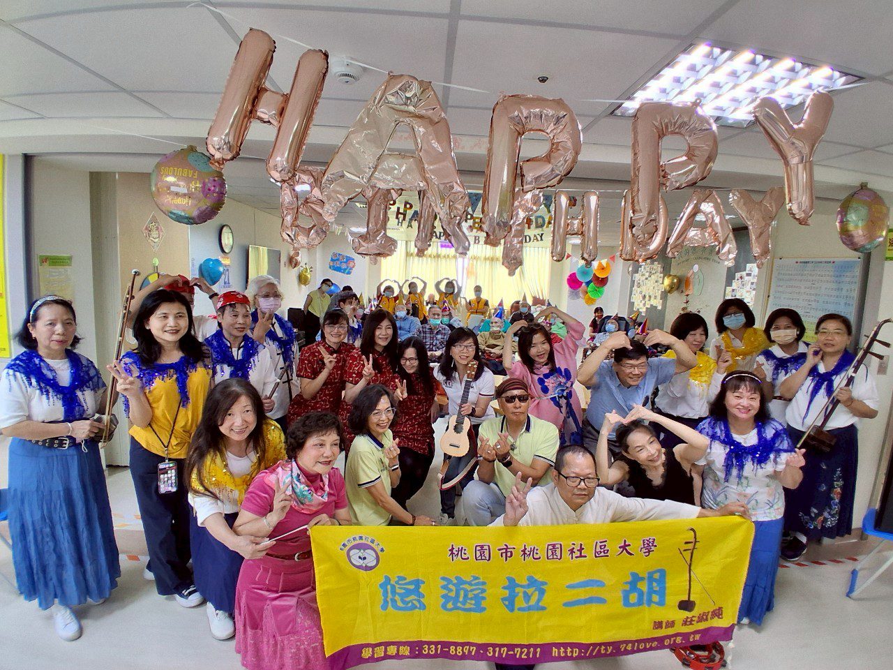 北榮桃園分院護理之家舉辦慶生會 祝長輩生日快樂 北榮桃園分院護理之家舉辦慶生會 祝長輩生日快樂