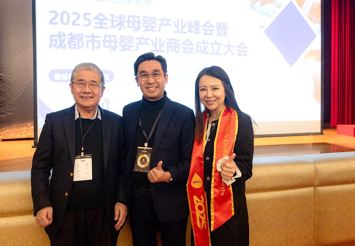 Ishtar學院勇奪國際金孕獎雙獎 黃莉妍：教育是照護的起點