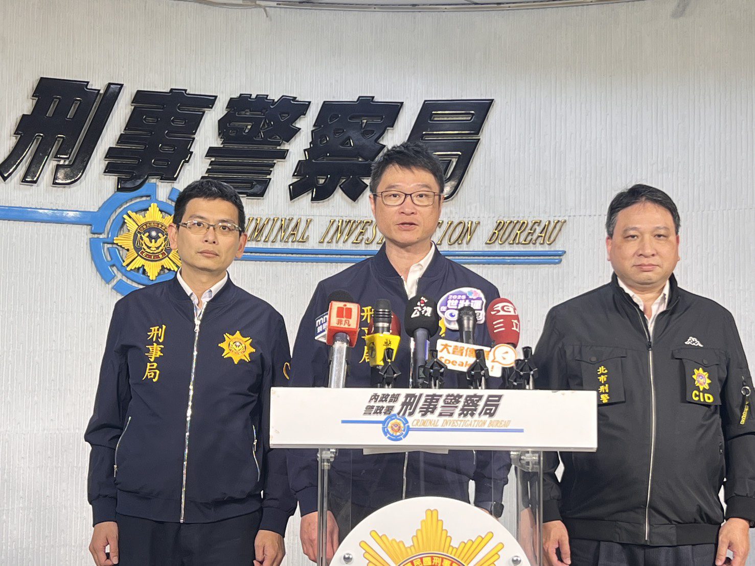 馬偕醫院遭勒索病毒攻擊!刑事局:已鎖定陸籍駭客身分發布通緝 馬偕醫院遭勒索病毒攻擊!刑事局:已鎖定陸籍駭客身分發布通緝