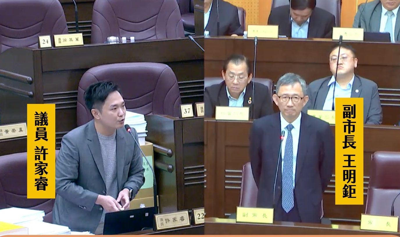 八德兒童文學館計畫喊卡？議員籲桃市府重視文化平權