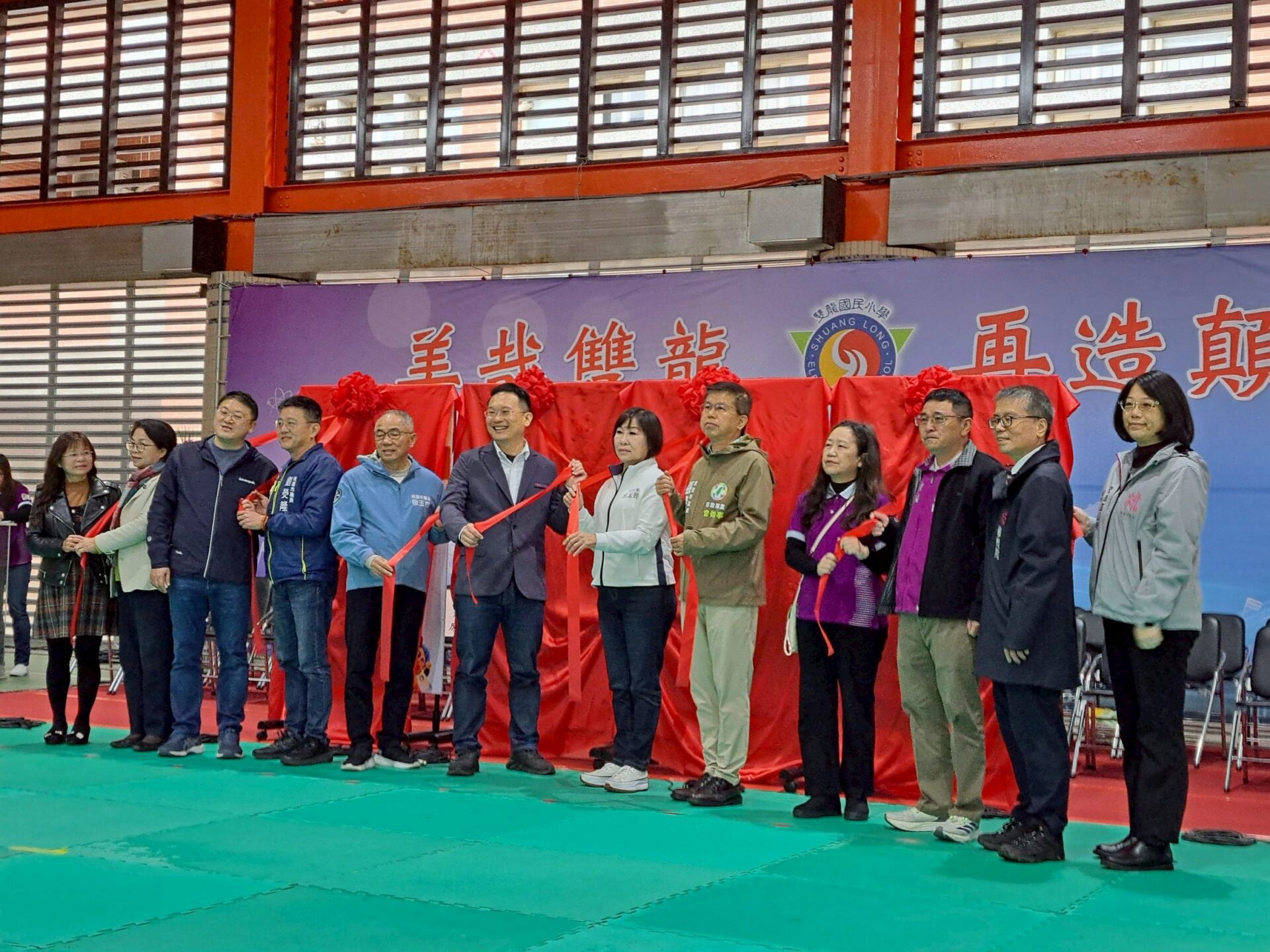 雙龍國小歡慶創校20周年 蘇俊賓分享校名特殊意義