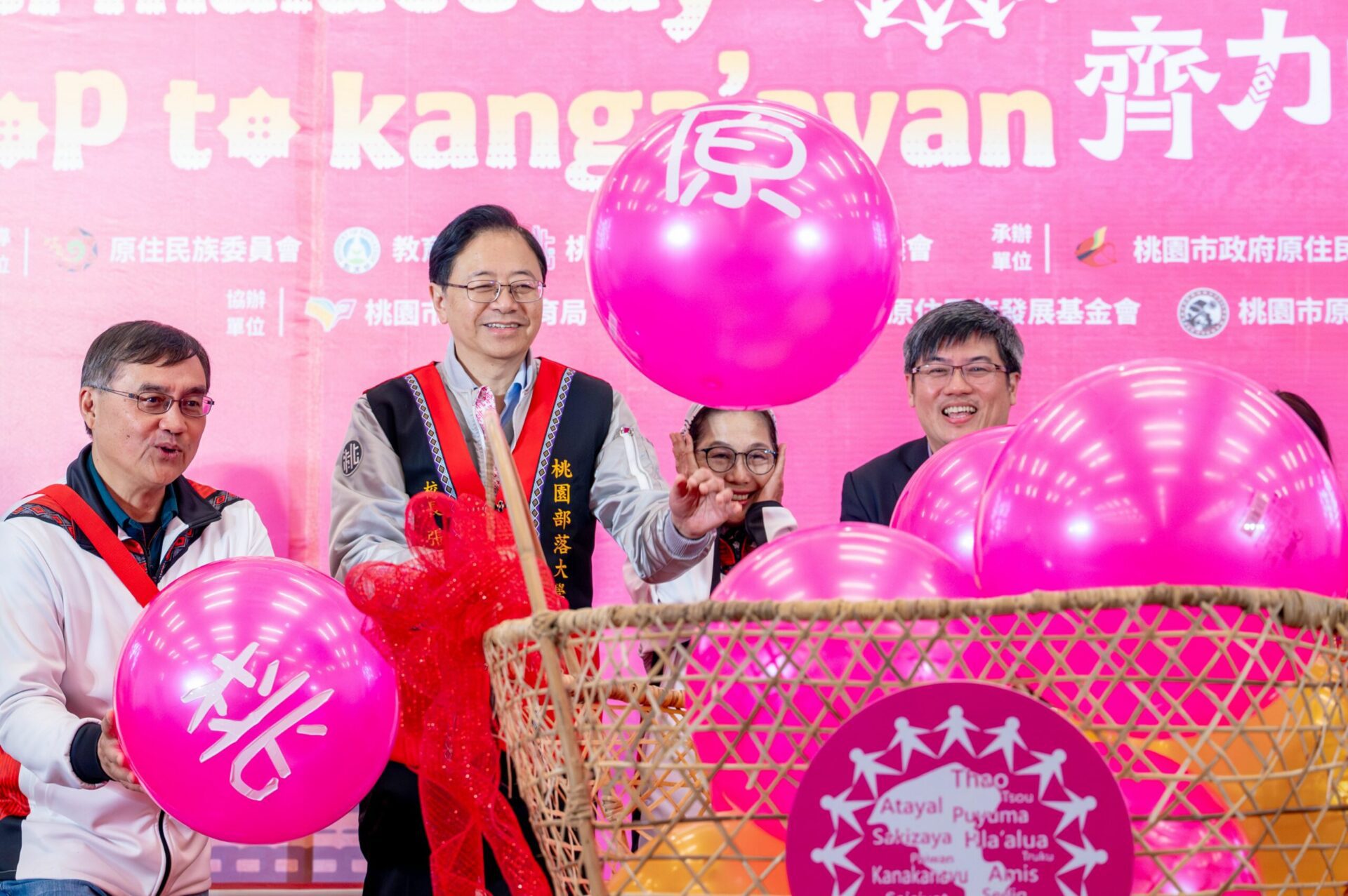 桃園原住民族部落大學辦學成果卓越 全國評鑑榮獲地方政府唯一優等 桃園原住民族部落大學辦學成果卓越 全國評鑑榮獲地方政府唯一優等