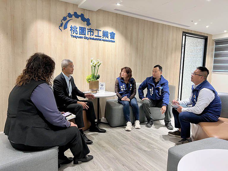 桃市府因應關稅衝擊啟動訪視 業者盼向中央反映三建言 桃市府因應關稅衝擊啟動訪視 業者盼向中央反映三建言