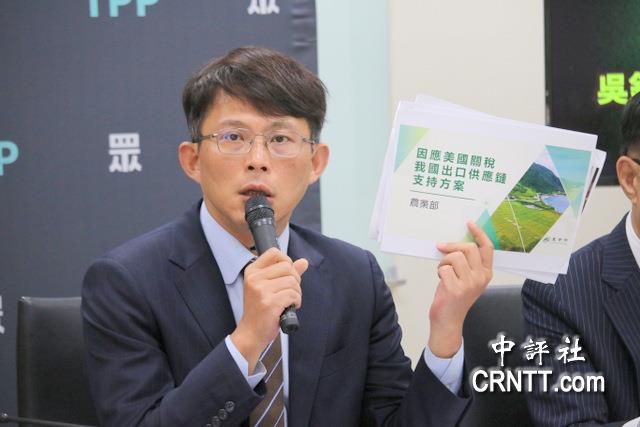 卓榮泰邀朝野下午會商 民眾黨提五大訴求 痛批賴政府散漫無能到令人匪夷所思 卓榮泰邀朝野下午會商 民眾黨提五大訴求 痛批賴政府散漫無能到令人匪夷所思