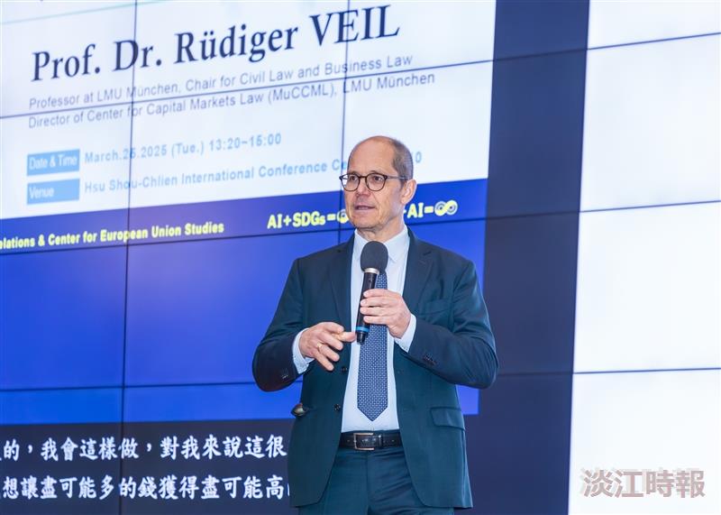 淡江大學【熊貓講座】Prof. Dr. Rüdiger Veil以歐盟成功經驗 分享永續金融之路 淡江大學【熊貓講座】Prof. Dr. Rüdiger Veil以歐盟成功經驗 分享永續金融之路