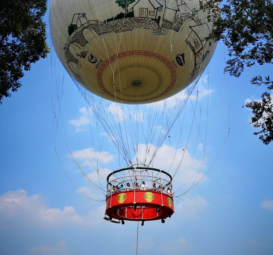 草屯九九峰氦氣球樂園基建完工 拚農曆年前開園