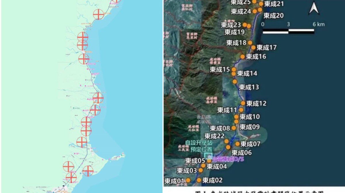 東成陸域風力發電爭議  立委陳瑩：民意才是唯一的依歸，「沒有民意、沒有開發」！