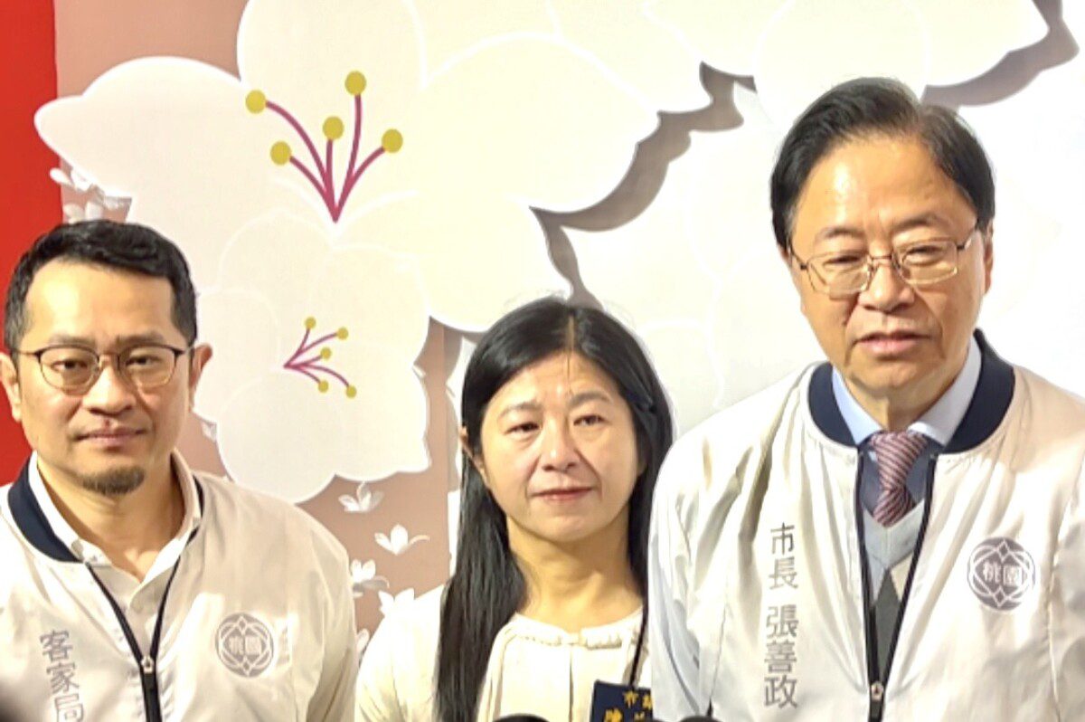 因應關稅衝擊 桃園市府啟動訪視 業者盼向中央反映三建言 因應關稅衝擊 桃園市府啟動訪視 業者盼向中央反映三建言