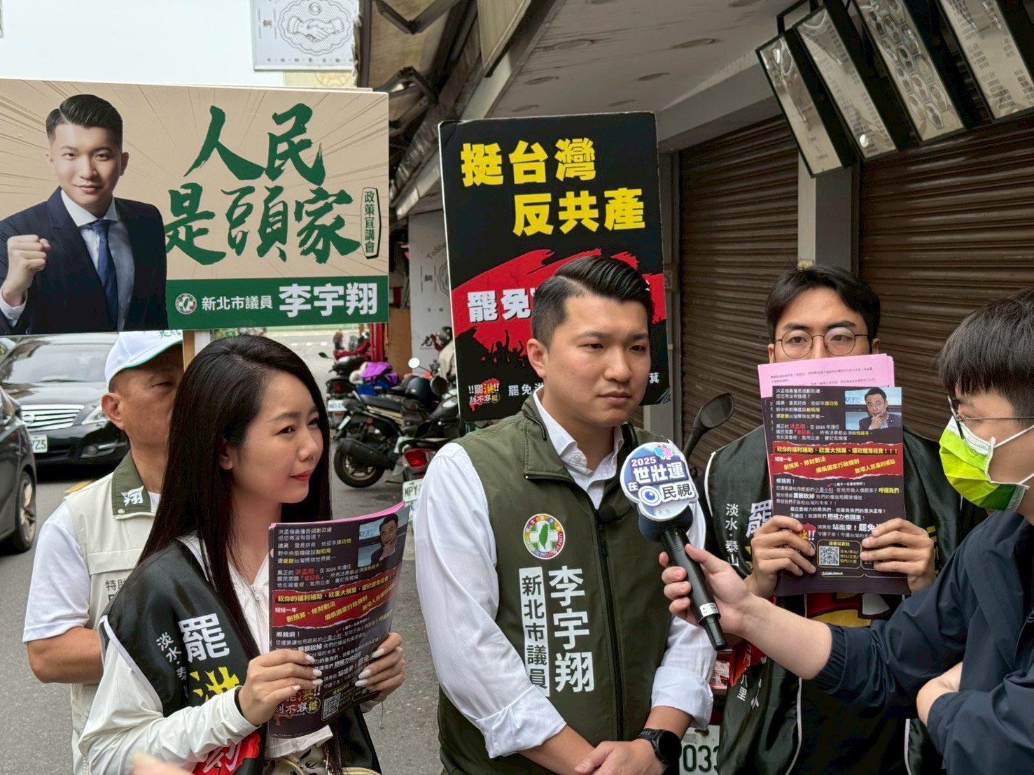 前進菜市場拉連署 李宇翔:罷免不是仇恨 前進菜市場拉連署 李宇翔:罷免不是仇恨