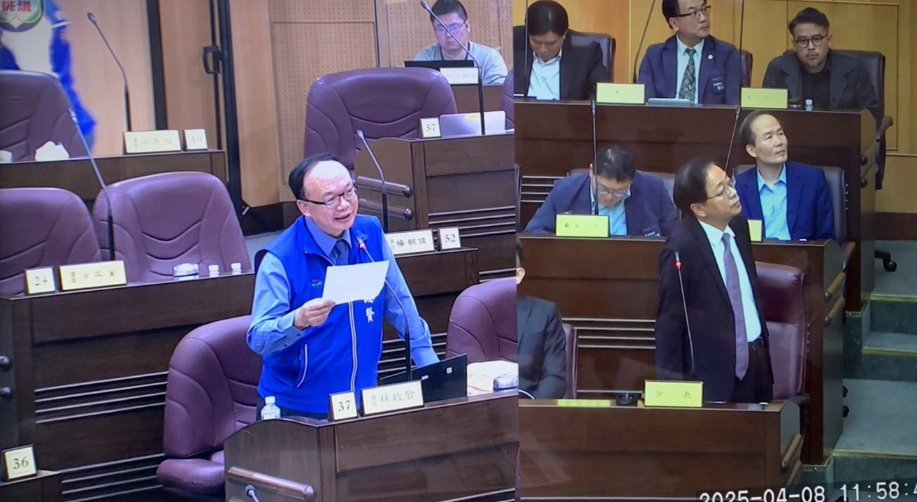 美國關稅政策衝擊 林政賢籲桃市府提出因應對策 美國關稅政策衝擊 林政賢籲桃市府提出因應對策