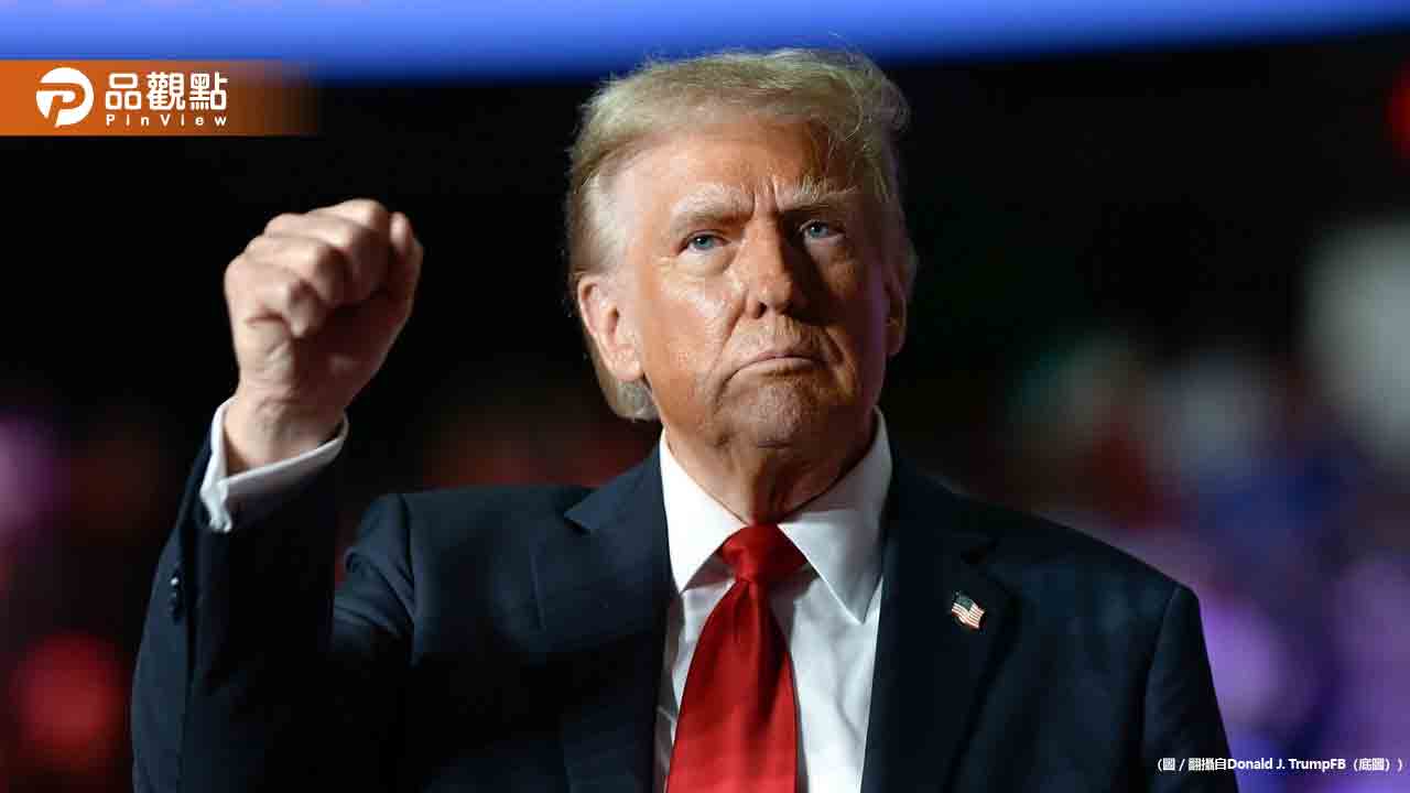 川普警告北京不撤反制措施「再徵收50%」中國嗆:奉陪到底 川普警告北京不撤反制措施「再徵收50%」中國嗆:奉陪到底