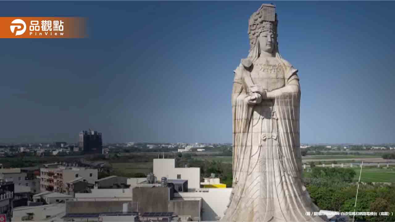 白沙屯媽祖進香人數創新高！今起暫停報名4天