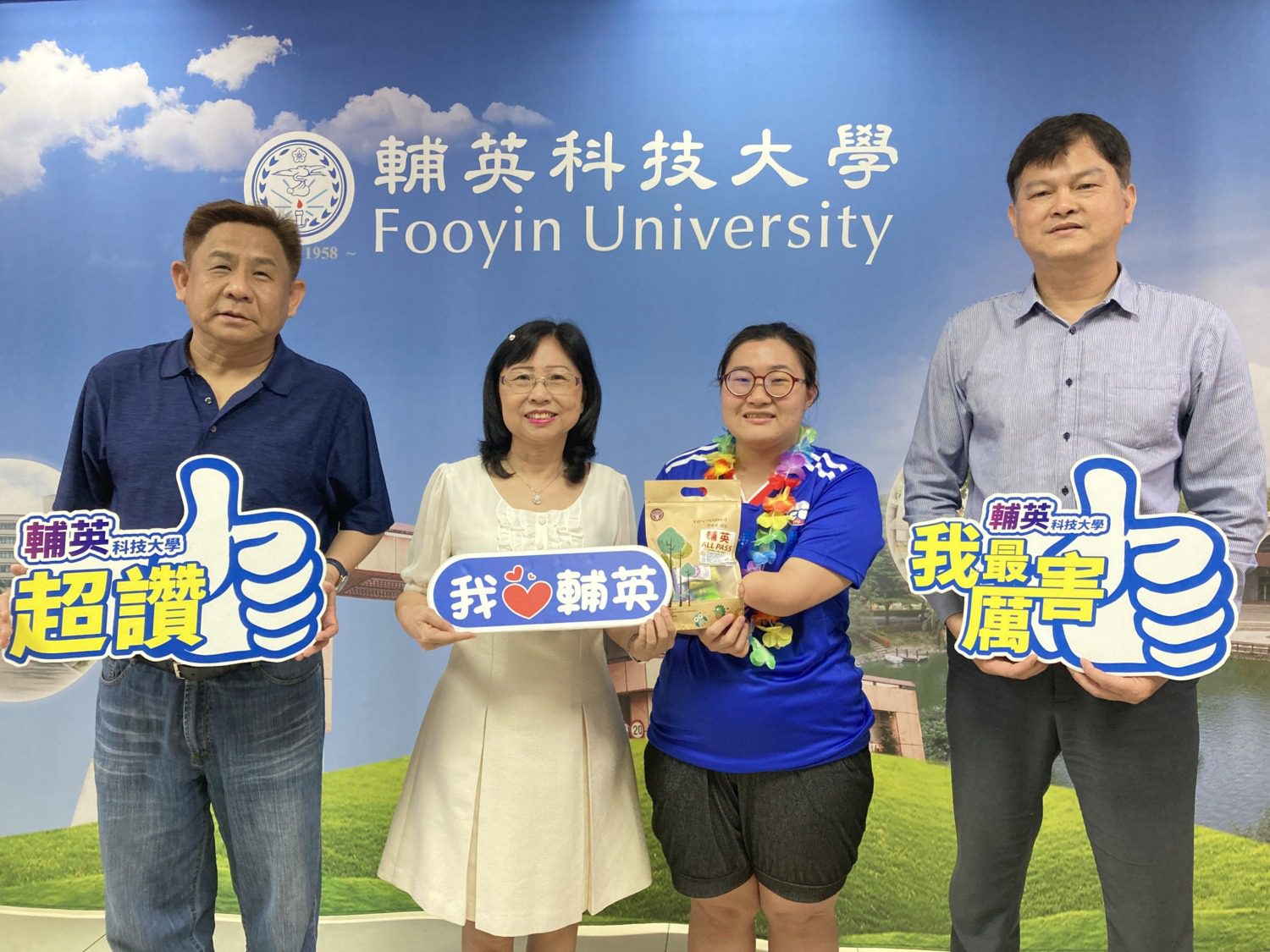 輔英科大「水陸雙姝」躍國際！五月女足將征戰亞洲盃為國爭光