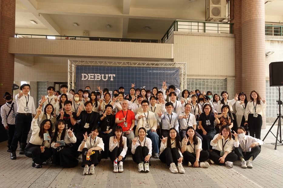 生態文化融入設計！樹科大視傳系「初場設定」畢展精彩登場